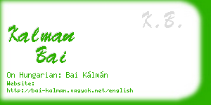 kalman bai business card